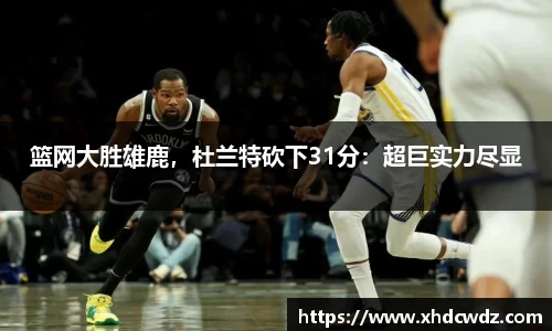 U8国际·(集团)有限公司官网