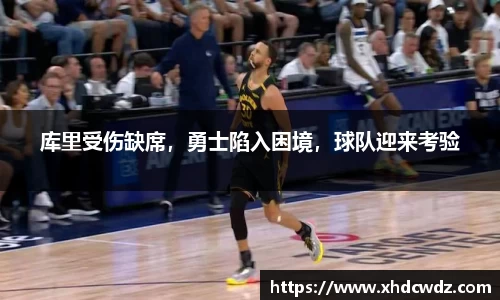 U8国际·(集团)有限公司官网