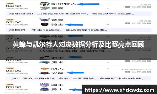 U8国际·(集团)有限公司官网