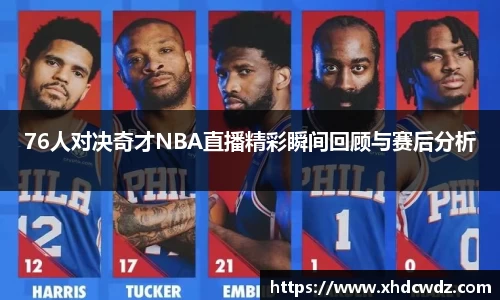 U8国际·(集团)有限公司官网