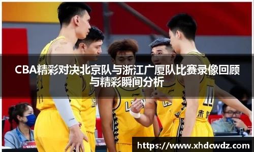 U8国际·(集团)有限公司官网