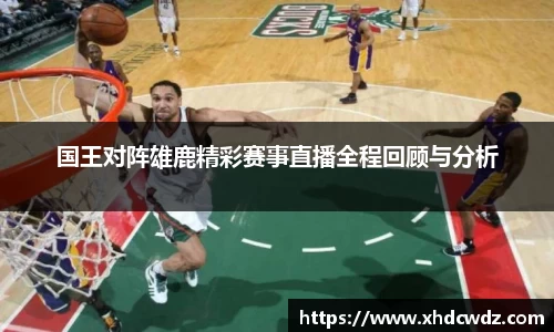 U8国际·(集团)有限公司官网