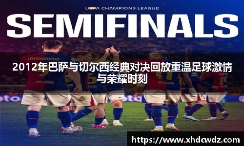 U8国际·(集团)有限公司官网