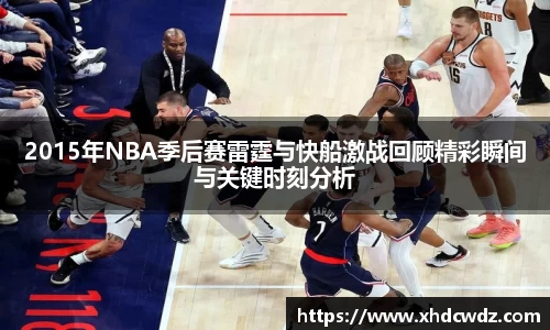 U8国际·(集团)有限公司官网