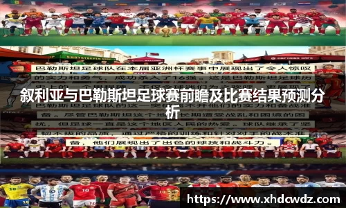 U8国际·(集团)有限公司官网