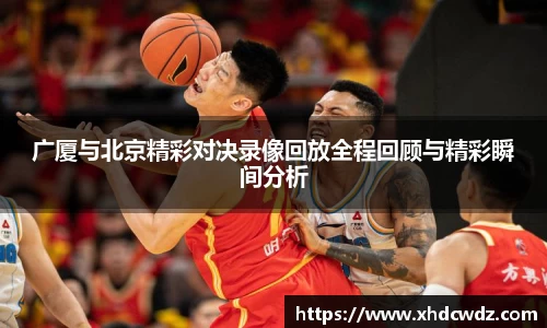 U8国际·(集团)有限公司官网