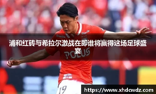 U8国际·(集团)有限公司官网