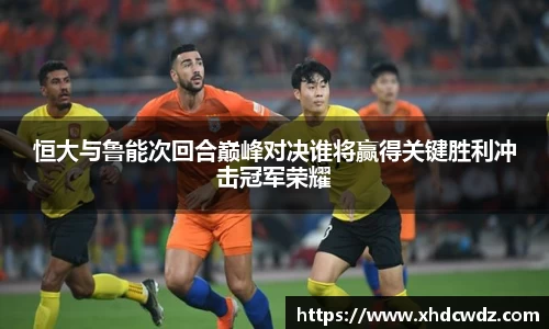 U8国际·(集团)有限公司官网