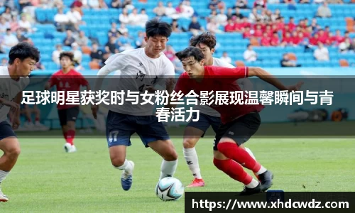 U8国际·(集团)有限公司官网