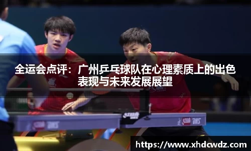 U8国际·(集团)有限公司官网