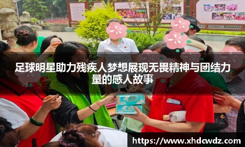 U8国际·(集团)有限公司官网